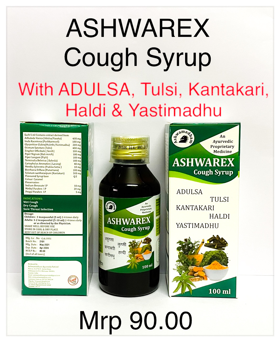 ASHWAREX Cough Syrup