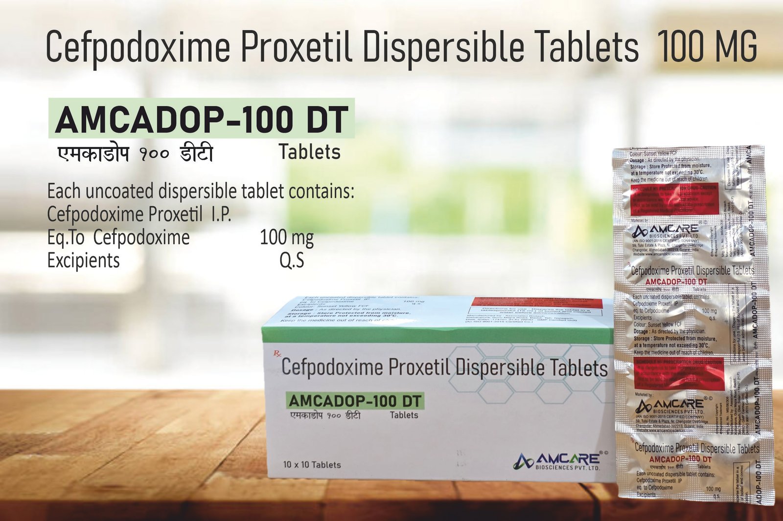 AMCADOP-100 DT | Cefpodoxime Proxetil 100 mg Dispersible Tablet