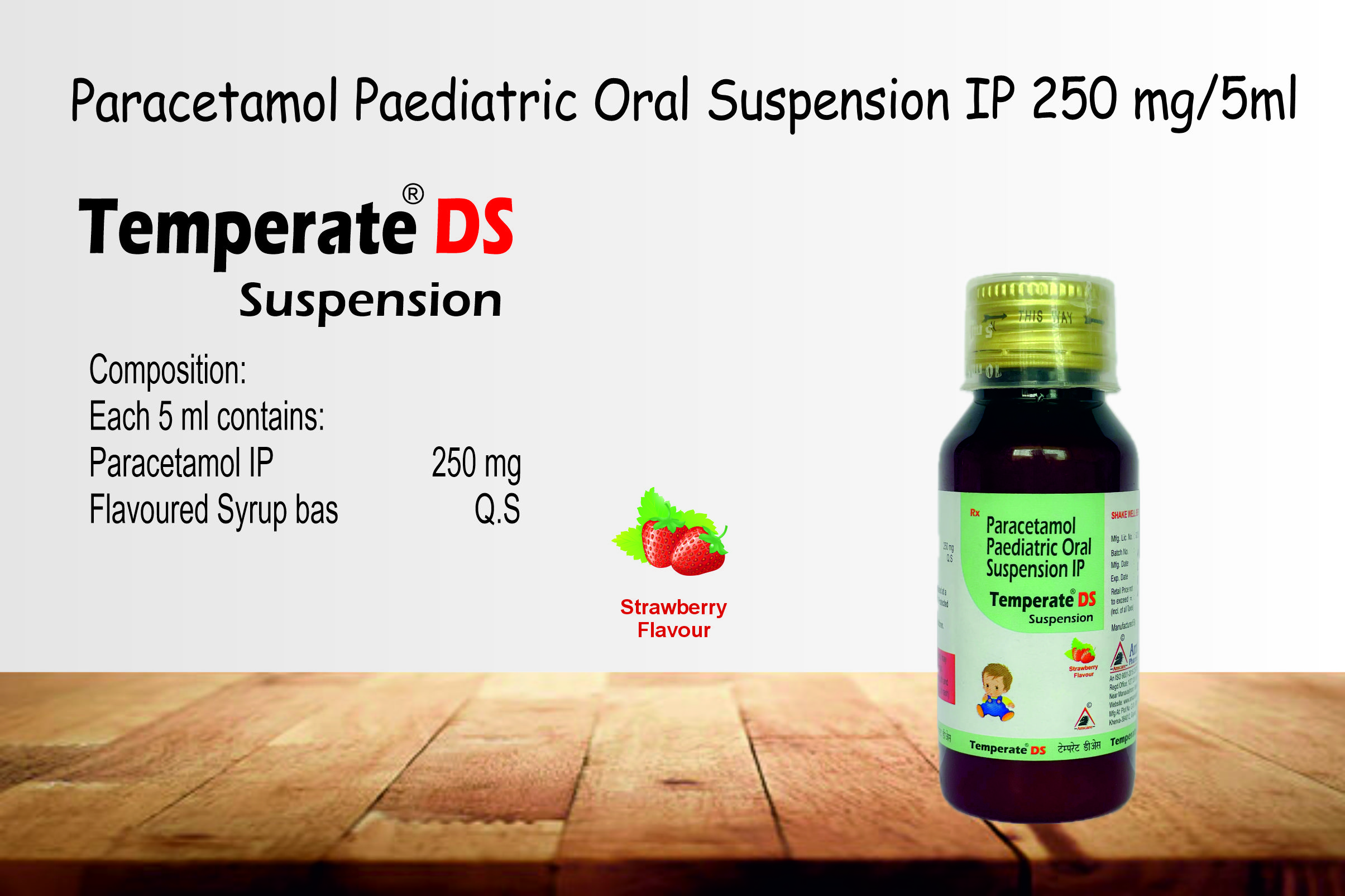 Coffmul®DC Syrup | Amcare Pharmaceuticals