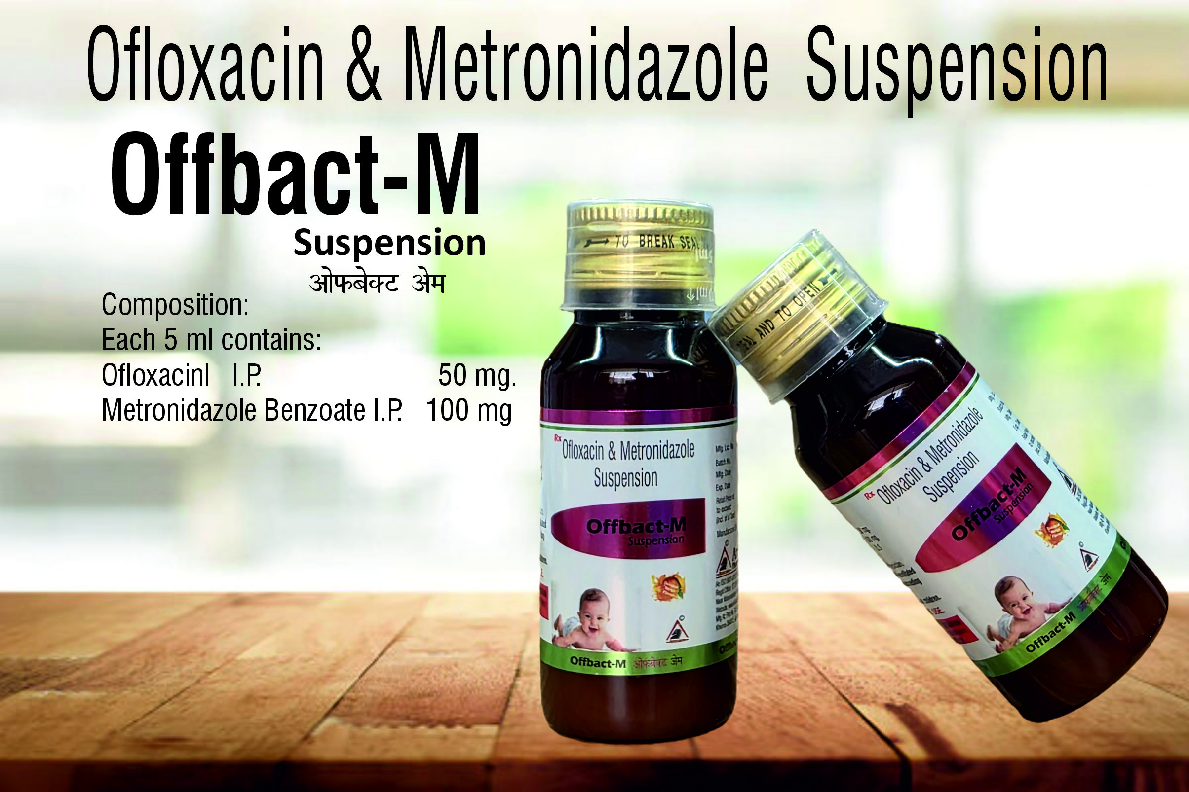 OFFBACT-M Suspension | AMCARE PHARMACEUTICAL