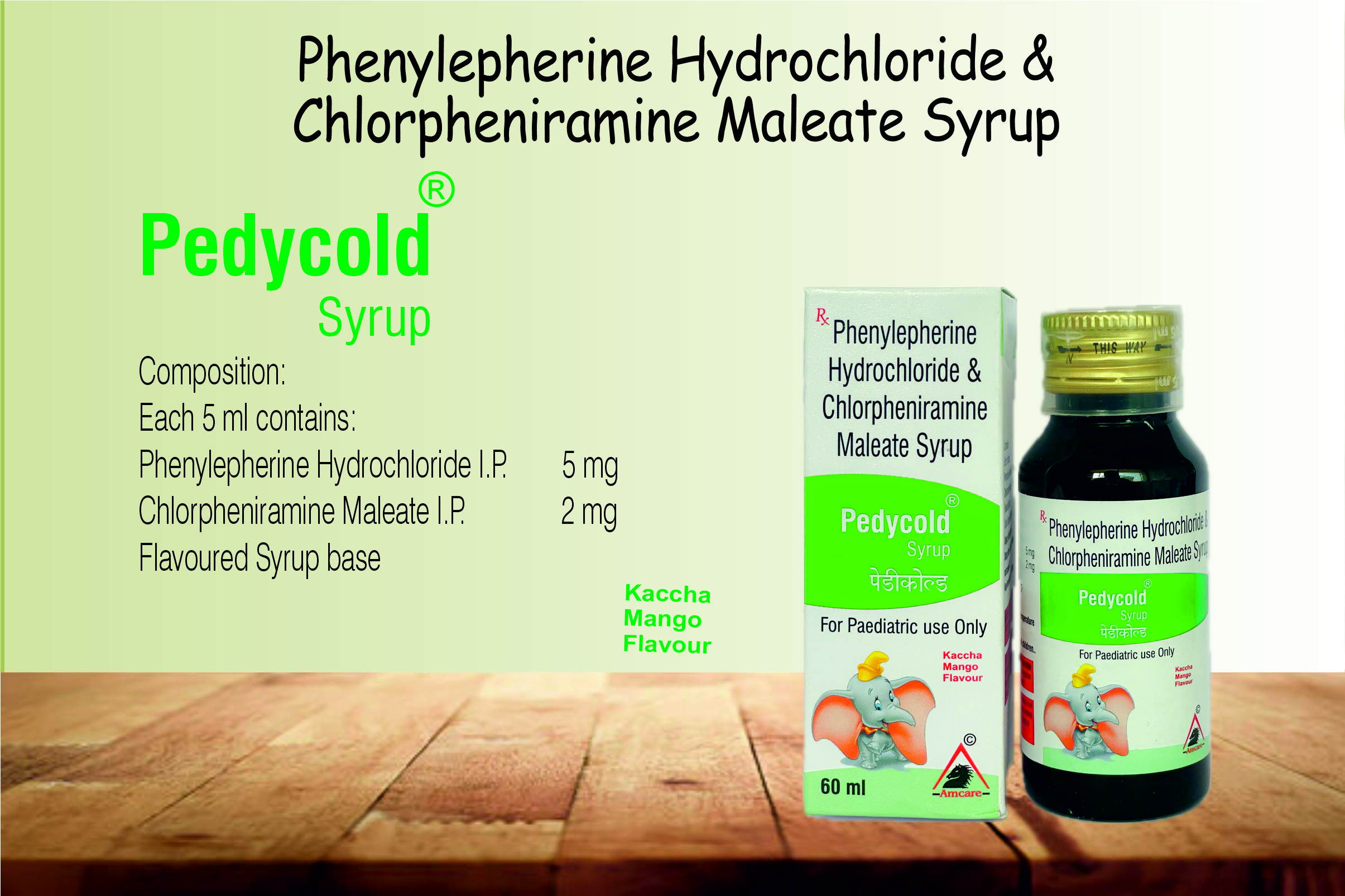 Pedycold® Syrup | Amcare Pharmacueticals