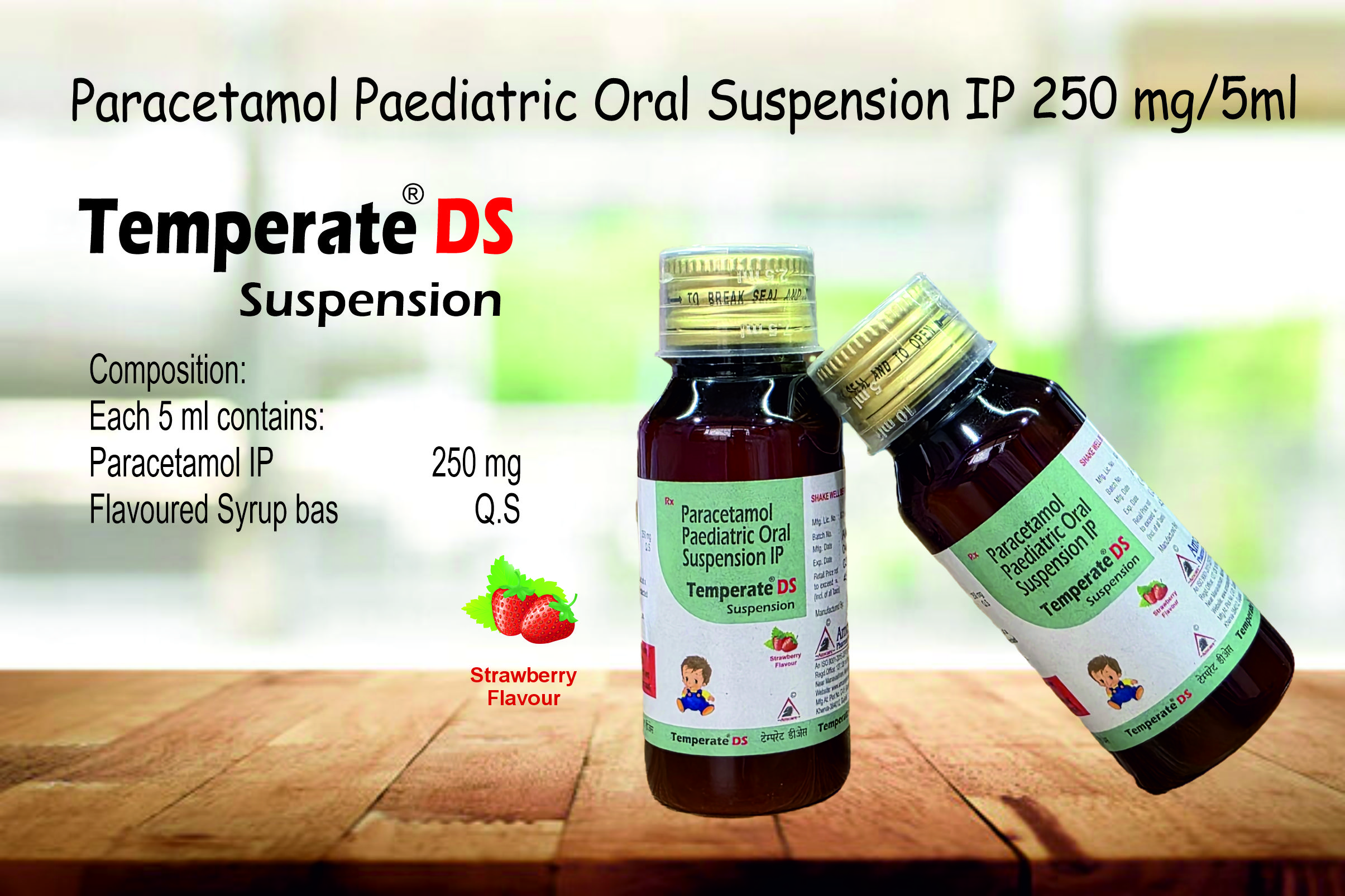 Amcare Pharmaceuticals | Temperate®DS Suspension